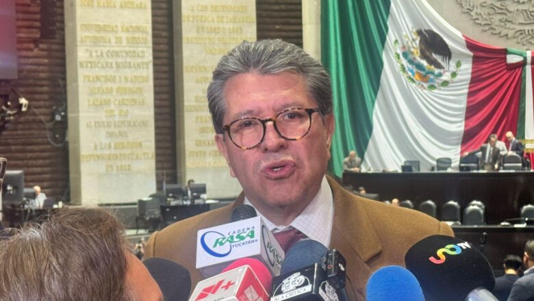 Ricardo Monreal anuncia recorte de hasta 7% al Poder Judicial en el Presupuesto 2026